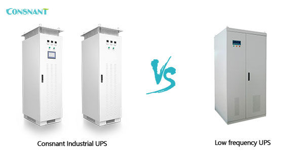 工业在线式UPS VS 低频UPS