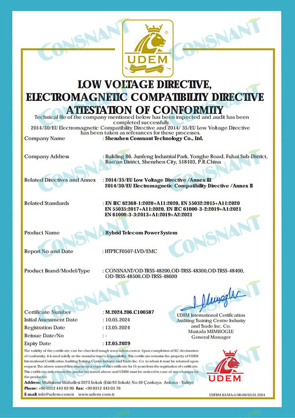 Hybrid Telecom Power System - CE Certificate