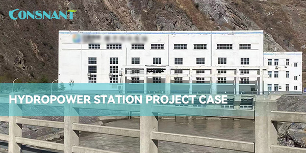 水电站：铅酸蓄电池系统项目