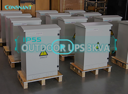 CNW110 series: Outdoor UPS 3KVA