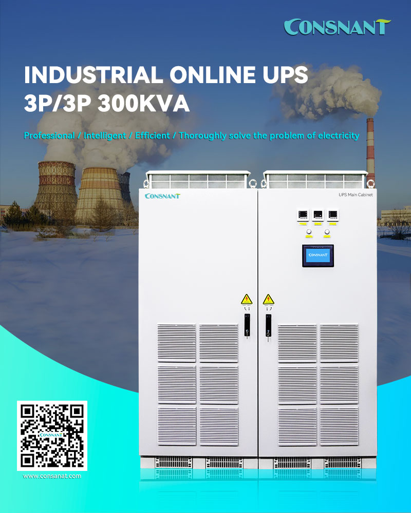 Industrial Online UPS System