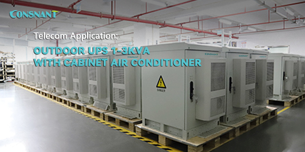 电信应用：带机柜空调的户外UPS 1-3KVA