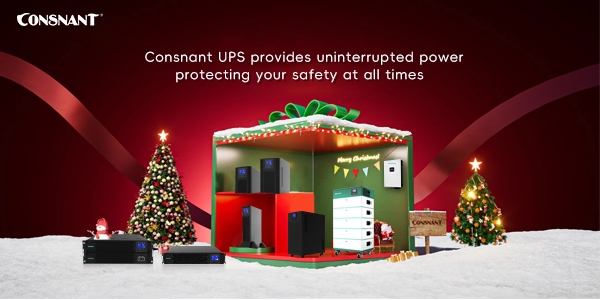 圣诞快乐！CONSNANT 与您一同庆祝！