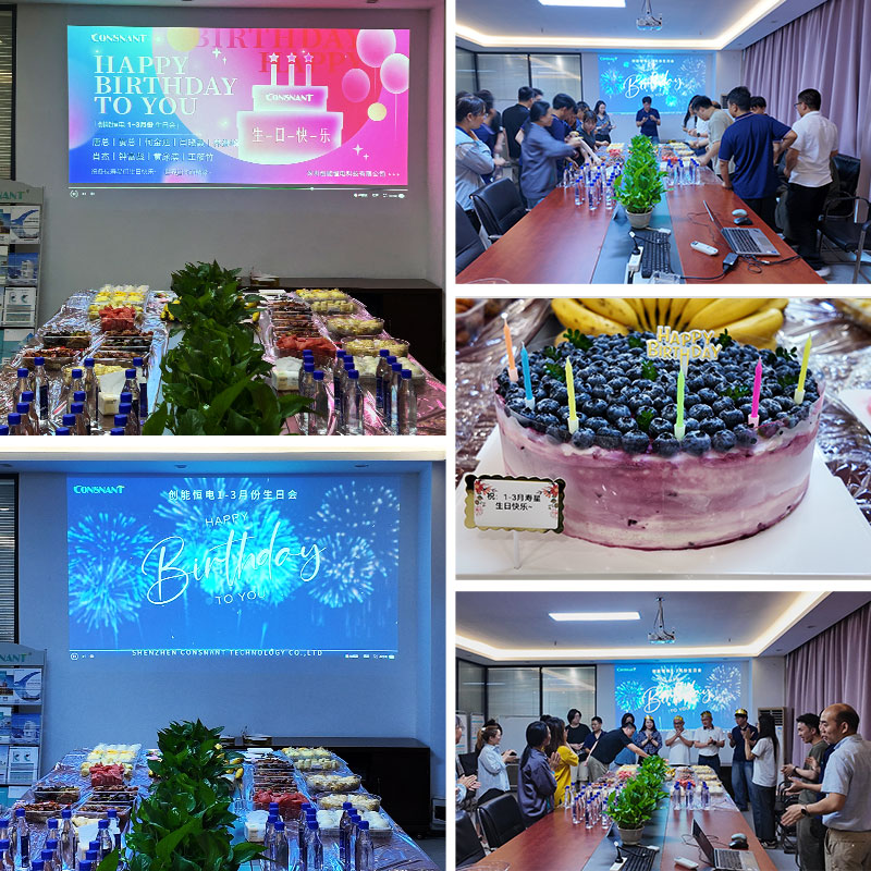 CONSNANT Employee Birthday Party CONSNANT Employee Birthday Party